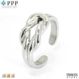 指輪 レディース ステンレス リング (188)結わき 銀色 指輪 レディース 金属アレルギー対応 メンズ 送料無料 サージカルステンレス 316L ノット 結び目 プチプライス かゆくならない メッキ コーティング アクセサリー