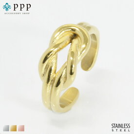 指輪 レディース ステンレス リング (188)結わき 金色 指輪 レディース 金属アレルギー対応 メンズ 送料無料 サージカルステンレス 316L ノット 結び目 プチプライス メッキ コーティング アクセサリー