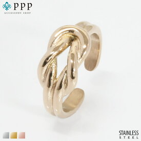指輪 レディース ステンレス リング (188)結わき ピンクゴールド 指輪 レディース 金属アレルギー対応 メンズ 送料無料 サージカルステンレス 316L ノット 結び目 プチプライス メッキ コーティング アクセサリー