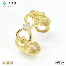 ステンレス リング (209)ハートCZ 金色(メイン) 指輪 金属アレルギー レディース メンズ 送料無料 ステンレス プチプライス ユニセックス 男女兼用 メッキ コーティング アクセサリー