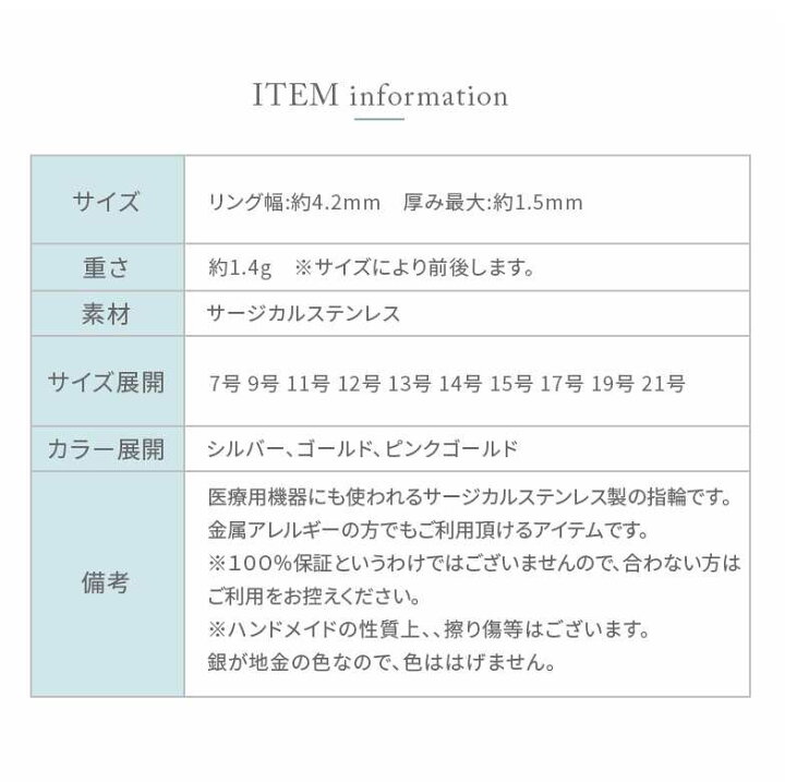 楽天市場】ステンレス リング (219)唐草 選択可 銀色 金色 ピンクゴールド (メイン) サージカルステンレス製 指輪 316L メンズ レディース 送料無料 アクセサリー ピンクゴールド プチプライス ユニセックス 男女兼用 : アクセサリー専門ショップPPP 楽天市場】ステンレス リング (219)唐草 選択可 銀色 金色 ピンクゴールド (メイン) サージカルステンレス製 指輪 316L メンズ レディース 送料無料 アクセサリー ピンクゴールド プチプライス ユニセックス 男女兼用 : アクセサリー専門ショップPPP