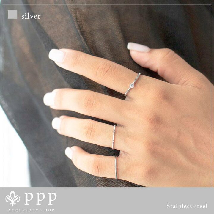 楽天市場 ステンレス リング 232 ひねり一粒cz 選択可 銀色 金色 ピンクゴールド 指輪 金属アレルギー対応 レディース メンズ 送料無料ステンレス リング 指輪 サージカル ニッケルフリー アクセサリー専門ショップppp 楽天市場 ステンレス リング 232 ひねり一粒cz 選択可 銀色 金色 ピンクゴールド 指輪 金属アレルギー対応 レディース メンズ 送料無料ステンレス リング 指輪 サージカル ニッケルフリー アクセサリー専門ショップppp