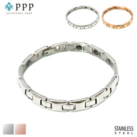ステンレス ブレスレット (41) レディースサイズ 選択可 銀色 ピンクゴールド サージカルステンレス 316L 送料無料 金属アレルギー対応 ニッケルフリー プチプライス レディース メンズ