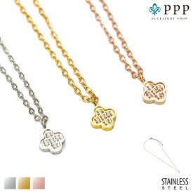 ステンレス ネックレス (99) 花CZ選択可 銀色 金色 ピンクゴールド ネックレス 金属アレルギー対応 レディース 送料無料 シルバー サージカル