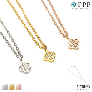 XeX lbNX (99) CZI F F sNS[h lbNX AM[Ή fB[X  Vo[ T[WJ jbPt[