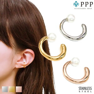 XeX C[Jt (16)p[I F F sNS[h lbNX AM[Ή fB[X  Vo[ jbPt[ mz[