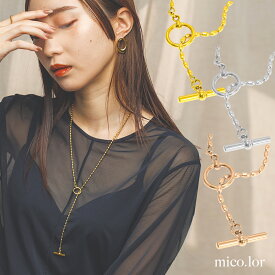 ステンレス ネックレス (63)マンテル 選択可 銀色 金色 ピンクゴールド ネックレス 金属アレルギー対応 レディース メンズ 送料無料 シルバー サージカル