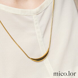 ステンレス ネックレス (130) パール 選択可 (銀色 金色 ピンクゴールド) ペンダント シルバー ゴールド ピンク カラー サージカルステンレス 316L 金属アレルギー対応 レディース メンズ 送料無料 補充1222ho