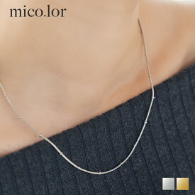 ＼30％OFFセール／ ステンレス チェーン (36) だ円 カラー選択可 銀色 金色 45cm シルバー ゴールド レディース ステンレス サージカルステンレス 316L 金属アレルギー対応 シンプル おしゃれ かわいい 送料無料