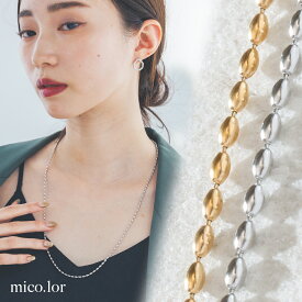 ステンレス チェーン (44) シリンダー 選択可 銀色 金色 ゴールド レディース ステンレス サージカルステンレス 316L 金属アレルギー対応 シンプル おしゃれ かわいい 送料無料