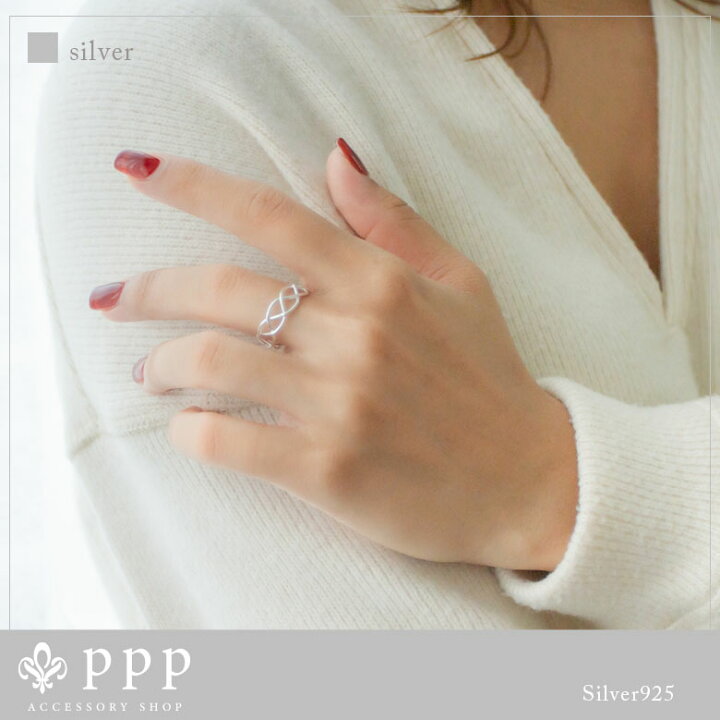 楽天市場 デザインリング 60 メイン シルバー925 銀 レディース メンズ 指輪 リング 送料無料 おしゃれ アクセサリー専門ショップppp