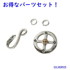 ネックレス フック パーツの人気商品 通販 価格比較 価格 Com