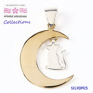 oriental vibrations (OV)ƃlR̃y_gSV+B  a C oriental vibrations lbNX Y fB[X L ˂ ANZT[orientalvibrations  