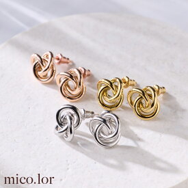 ステンレス ピアス(184) 輪っか 2個セット 選択可 銀色 金色 ピンクゴールド ピアス レディース ステンレス サージカルステンレス 316L 金属アレルギー対応 シンプル おしゃれ かわいい 送料無料