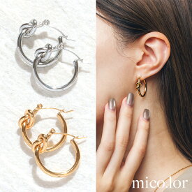 ステンレス ピアス (229) 結わき 2個セット 選択可 銀色 金色 ピアス レディース ゴールド シルバー ステンレス サージカルステンレス 316L 金属アレルギー対応 シンプル おしゃれ かわいい 送料無料 gold silver