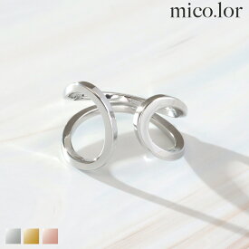 指輪 レディース ステンレス リング (111)デザイン 選択可 銀色 金色 ピンクゴールド 指輪 レディース 金属アレルギー対応 メンズ 送料無料 フリーサイズ サージカルステンレス 316L プチプライス アクセサリー