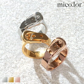 指輪 レディース ステンレス リング (121)ベルト 選択可 銀色 金色 ピンクゴールド 指輪 レディース 金属アレルギー対応 メンズ 送料無料 サージカル 316L プチプライス コーティング アクセサリー 安い