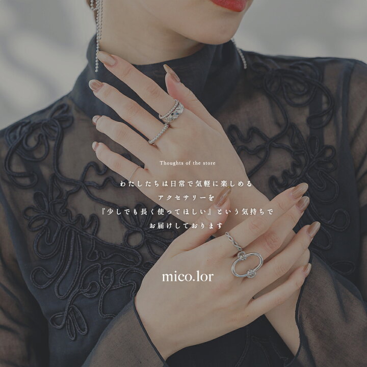 楽天市場】指輪 レディース ステンレス リング (45) 極細 銀色 金色  