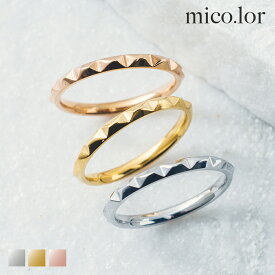 指輪 レディース ステンレス リング (55) デザイン 選択可 銀色 金色 ピンクゴールド サージカルステンレス316L 金属アレルギー対応 メンズ レディース シンプル 大人 おしゃれ プチプライス 男女兼用 ピンキーリング 重ね付け アクセサリー カット