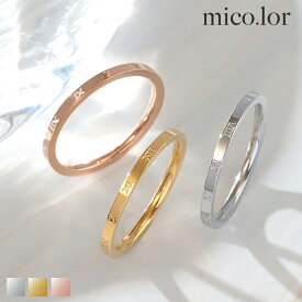 指輪 レディース ステンレス リング (56) ローマ数字 選択可 銀色 金色 ピンクゴールド サージカルステンレス316L 金属アレルギー対応 メンズ レディース ナンバー シンプル 大人 おしゃれ プチプラ ピンキーリング 重ね付け アクセサリー 補充202511