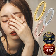 指輪 レディース ステンレス リング (299) ボール3mm ピンキーリング 指輪 金属アレルギー レディース お…