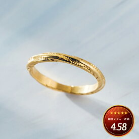 指輪 レディース ステンレス リング (197)ハワイアンテイスト 選択可 銀色 金色 ピンクゴールド 指輪 レディース 金属アレルギー対応 メンズ 送料無料 サージカル プルメリア プチプライス 男女兼用 コーティング アクセサリー