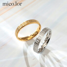 指輪 レディース ステンレス リング (367) ブロック 選択可 銀色 金色 サージカルステンレス 316L 指輪 レディース 金属アレルギー対応 メンズ プチプライス おしゃれ シルバー ゴールド 送料無料