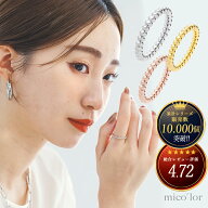 指輪 レディース ステンレス リング (330) ボールタイプ2mm 選択可 ピンキーリング 銀色 金色 ピンクゴー…