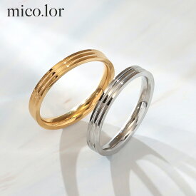 指輪 レディース ステンレス リング (366) ライン 選択可 銀色 金色 サージカルステンレス 316L 指輪 レディース 金属アレルギー対応 メンズ プチプライス おしゃれ シルバー ゴールド 送料無料