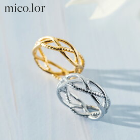 指輪 レディース ステンレス リング (374) 選択可 銀色 金色 サージカルステンレス316L 指輪 レディース 金属アレルギー対応 メンズ プチプライス おしゃれ シルバー ゴールド かゆくならない ピンキーリング 送料無料