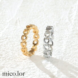 ＼70％OFFセール／ 指輪 レディース ステンレス リング (377) 選択可 銀色 金色 サージカルステンレス316L 指輪 レディース 金属アレルギー対応 メンズ プチプライス おしゃれ シルバー ゴールド かゆくならない ピンキーリング 送料無料