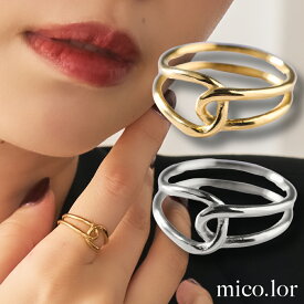 指輪 レディース ステンレス リング (409) 交差 選択可 銀色 金色 サージカルステンレス316L 金属アレルギー対応 メンズ プチプライス おしゃれ シルバー ゴールド かゆくならない 送料無料