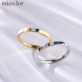 ＼30％OFFセール／ 指輪 レディース ステンレス リング (415) CZ 選択可 ピンキーリング 銀色 金色 サージカルステンレス316L 金属アレルギー対応 ジルコニア キラキラ メンズ プチプライス おしゃれ シルバー ゴールド かゆくならない ピンキー 送料無料