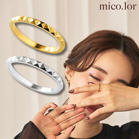 指輪 レディース ステンレス リング (419) スタッズ 選択可 ピンキーリング 銀色 金色 サージカルステンレス316L 金属アレルギー対応 鋲 ピラミッド キラキラ メンズ プチプライス おしゃれ シルバー ゴールド かゆくならない ごつめ ピンキー 送料無料