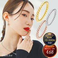 指輪 レディース ステンレス リング (61)ボール 幅2mm ピンキーリング 銀色 金色 ピンクゴールド ステン…