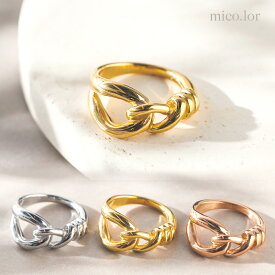 指輪 レディース ステンレス リング (198)ロープ結び目 選択可 銀色 金色 ピンクゴールド 指輪 レディース 金属アレルギー対応 結わき 送料無料 サージカルステンレス 316L プチプライス かゆくならない メッキ コーティング アクセサリー