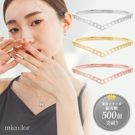 指輪 レディース ステンレス リング (202)V字デザインCZ 選択可 銀色 金色 ピンクゴールド 指輪 レディース 金属アレルギー対応 メンズ 送料無料 サージカルステンレス 316L プチプライス 男女兼用 メッキ コーティング アクセサリー ピンキーリング