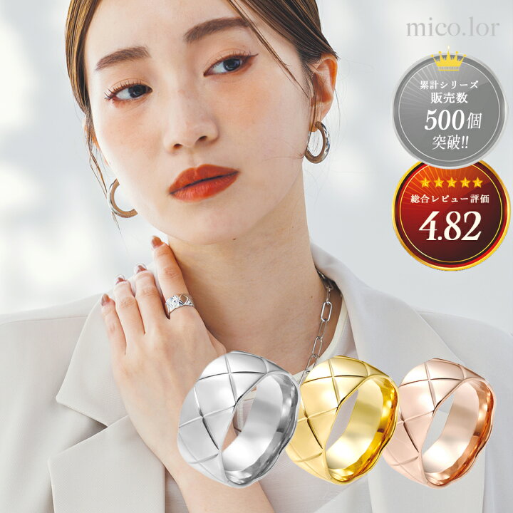 楽天市場】指輪 レディース ステンレス リング (313) 選択可 (銀色  