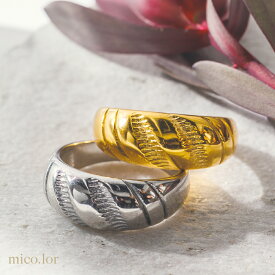 指輪 レディース ステンレス リング (379) 選択可 銀色 金色 サージカルステンレス316L 指輪 レディース 金属アレルギー対応 メンズ プチプライス おしゃれ シルバー ゴールド かゆくならない ピンキーリング 送料無料