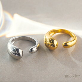 指輪 レディース ステンレス リング (382) ハグ 選択可 銀色 金色 サージカルステンレス 316L 指輪 レディース 金属アレルギー対応 メンズ プチプライス おしゃれ シルバー ゴールド かゆくならない 送料無料