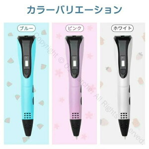 3Dy 3Dv^[ A[gy 3iK\ LbYp tBgΉ CX type-c[dΉ av[g ̎q j̎q  mߋ qp G 3D DIY ̍i쐬