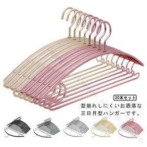 30{ZbgՂȂnK[ׂȂA~[p~ߕtS[hJ[Ή^ꂵɂA[`^ߗޗpό`ɂȂȂnK[ϋvQ