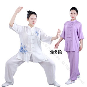 太極拳服 太極拳ウェア 上下セット 五分袖 全8色 夏服 花刺繍 チャイナボタン レディース 中華服 演武用 太極拳ウェア スポーツ 演武 表演服 練習着 朝練 気功 武術 カンフー衣装 太極拳トッ