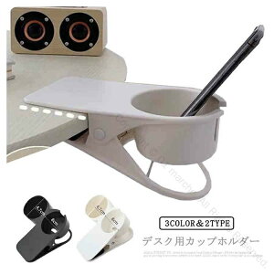 fXNpNbvhNz_[ Jbvz_[ d؂t CXɊȒP ݕu RbvΉ e[up֗ObY [͔Qň芴Kgp\