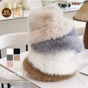 t@[Xq fB[X oPbgnbg  {Af  Gǂ Œg nbg h NX}X a v[g H~΍ ӂӂ튴Q