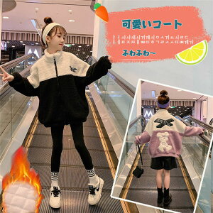 R[g LbY q ̎q H ~ AE^[  {AR[g WPbg g`R[g LbYR[g qR[g g h   Vi 150 160TCYΉ lC̖hQ