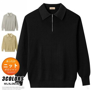 jbg |Vc Y  n|Vc n[tWbv Z[^[ gbvX StEFA jbg\[ | PoloVc ʋ H~ Vv ŉKȒSñJWAfU