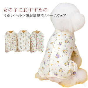  Ȃ ~ g pW} I[C [pX H~ wJ  [EFA Ȏ _炩 ETM ё΍ h hbOEFA  ^p Jo[I[ p