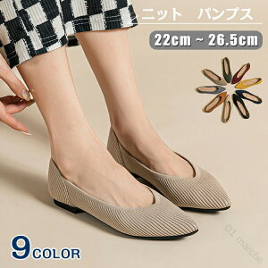 pvX fB[X Xgb`jbg tbgV[Y [q[ ɂȂȂ ₷ 22-26.5cm H~ C אg ʋ  傫TCY ItBX JWA |CebhgD d