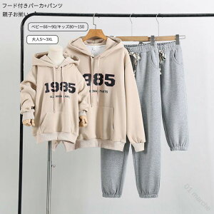 eq yAbN H ~ t Ԃ I[C eqR[f p[J[ g[i[ XEFbgpc N ZbgAbv Jbv yAbN j̎q ̎q fB[X Y yAp[